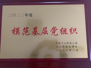 2801e0248ac276374252ae173910088.jpg