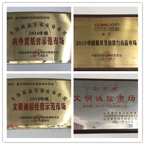 微信图片_20181106101404.png